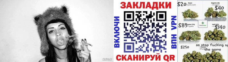 Купить наркотики цена Барнаул мега ССЫЛКА  ГАШИШ  Каннабис  A-PVP  АМФЕТАМИН 