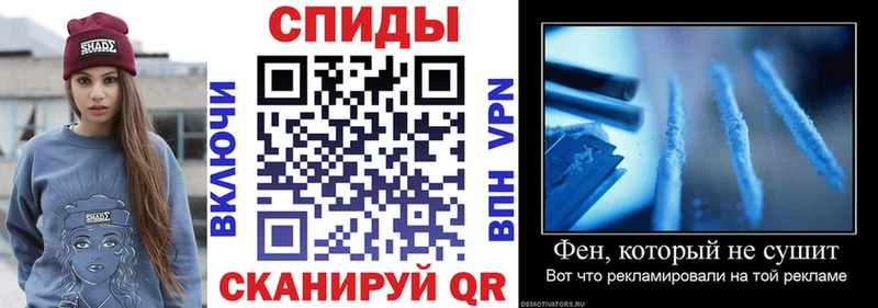 Amphetamine 97% Барнаул