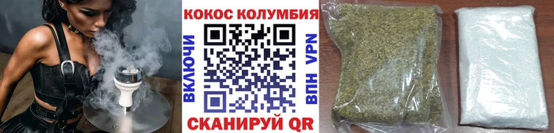 COCAIN 98%  как найти   Барнаул 