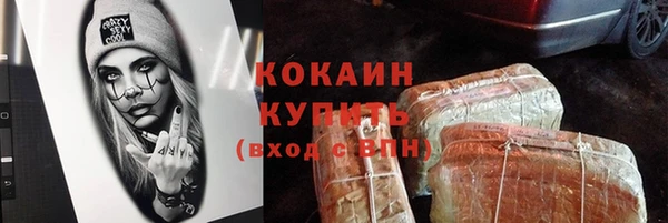 крисы Нязепетровск