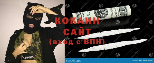 крисы Нязепетровск