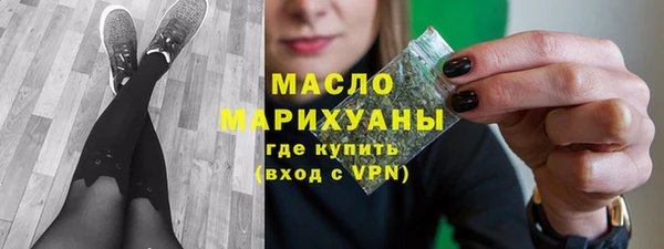 гашик Нягань