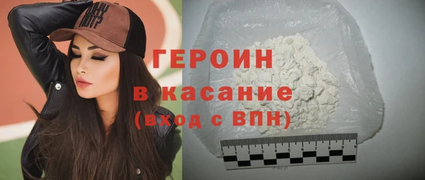 гашик Нягань