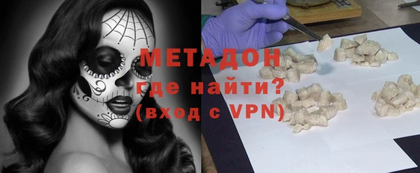 крисы Нязепетровск