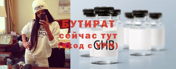 дмт Няндома