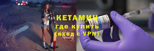 дмт Няндома