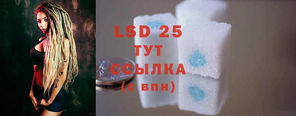 гашик Нягань
