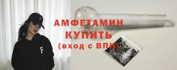 гашик Нягань