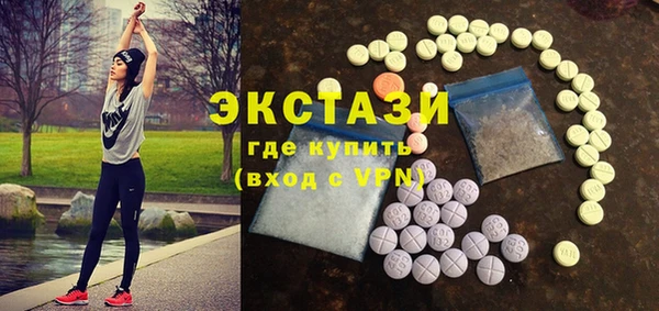 дмт Няндома