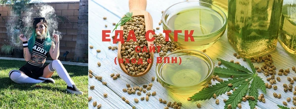 гашик Нягань