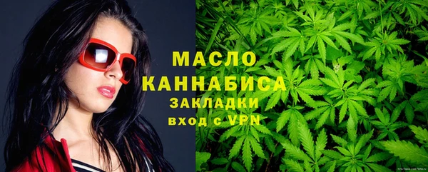 крисы Нязепетровск