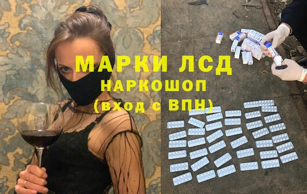 дмт Няндома