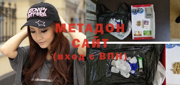 крисы Нязепетровск