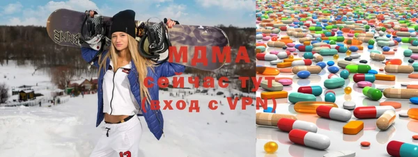 гашик Нягань