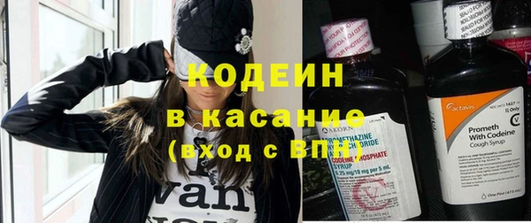 дмт Няндома