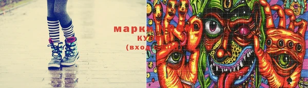 гашик Нягань