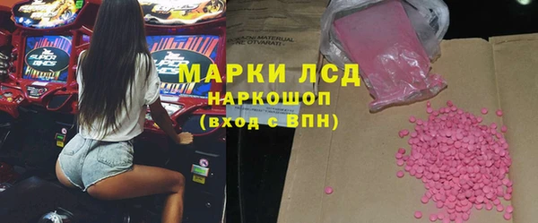 крисы Нязепетровск