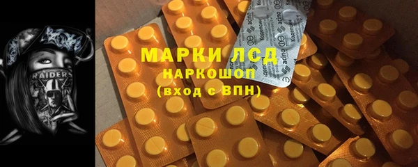 гашик Нягань