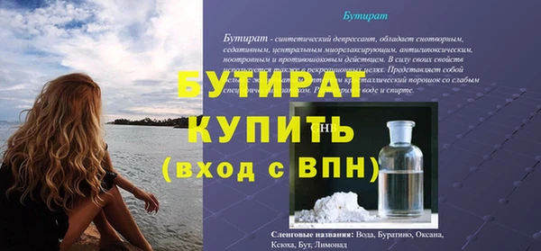 дмт Няндома