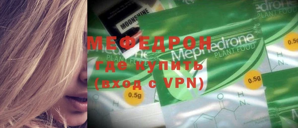 дмт Няндома