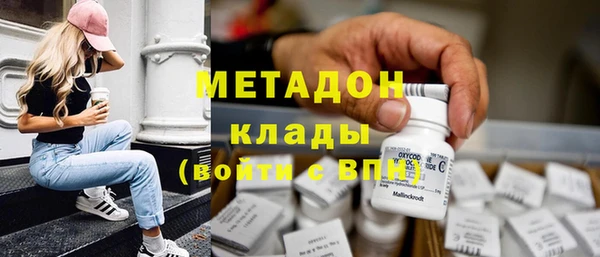 гашик Нягань
