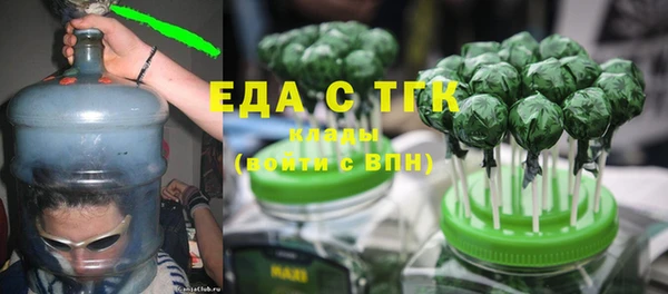 2c-b Билибино