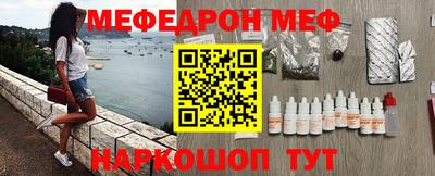 PSILOCYBIN Владикавказ