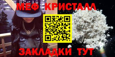 кокс Брянск