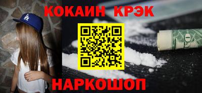 первитин Братск