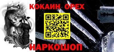PSILOCYBIN Владикавказ