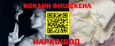 кокс Брянск