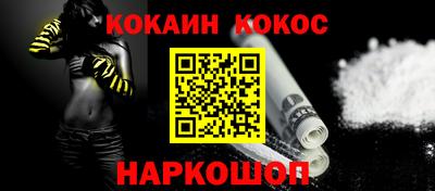 первитин Братск