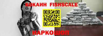 PSILOCYBIN Владикавказ