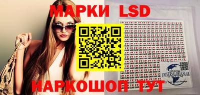 кокс Брянск