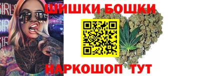 первитин Братск