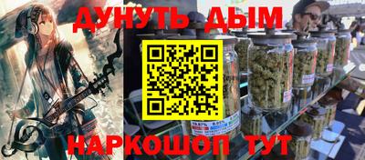 кокс Брянск