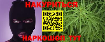 первитин Братск