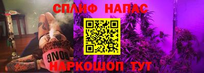 гидра Владивосток