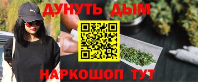 первитин Братск