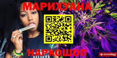 PSILOCYBIN Владикавказ