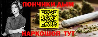соль курить ск Владимир