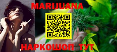 первитин Братск