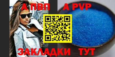 PSILOCYBIN Владикавказ