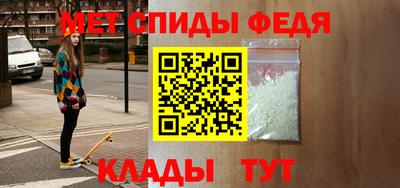 кокс Брянск