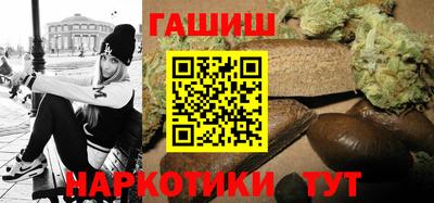 первитин Братск