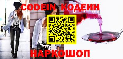 первитин Братск