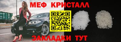 PSILOCYBIN Владикавказ