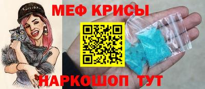 соль курить ск Владимир