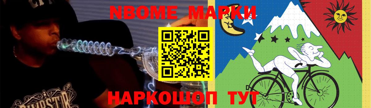 ЛСД экстази кислота  Вход с VPN  blacksprut ссылка  LSD-25 экстази ecstasy  Барнаул 