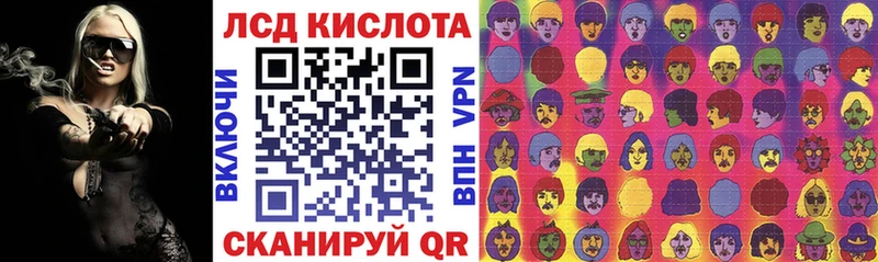 Наркотические марки 1,5мг  магазин продажи наркотиков  Барнаул 